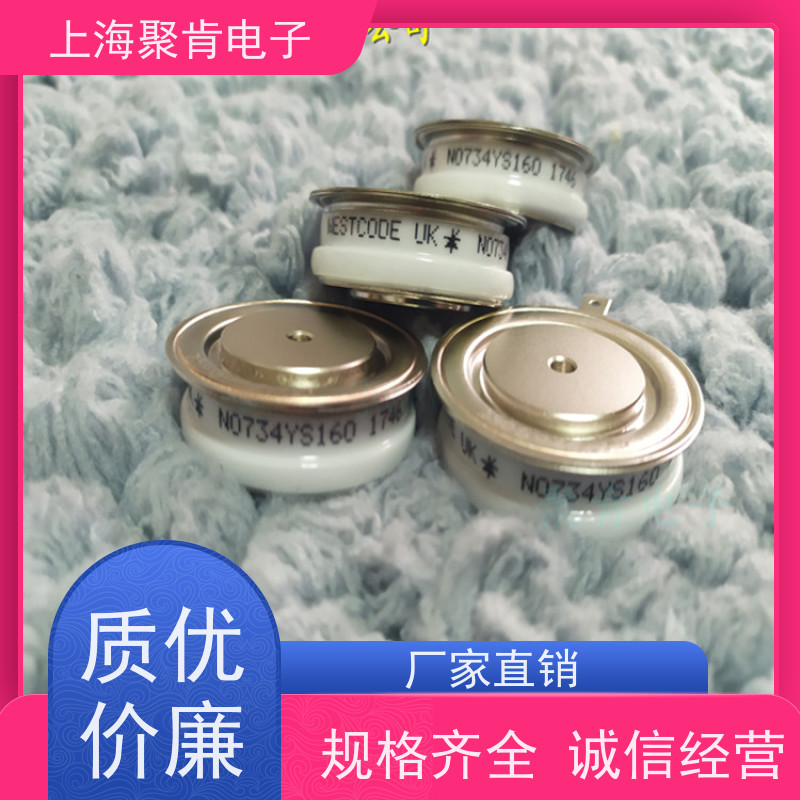 聚肯电子 供应WESTCODE UK SM06CXC170 西码二极管 整流管厂家