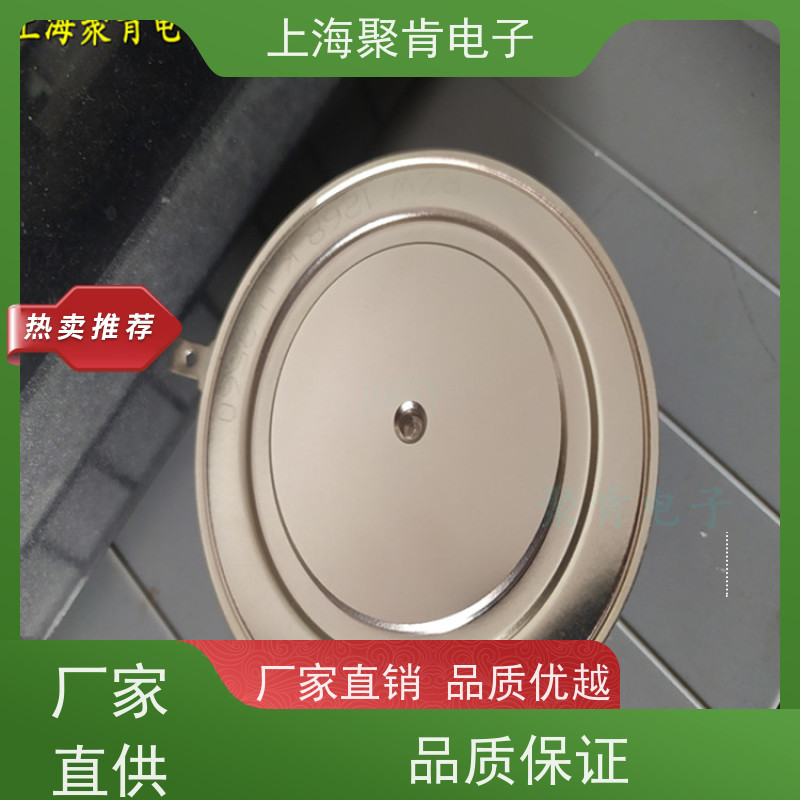 聚肯电子 供应WESTCODE UK SM02CXC504 西码二极管 整流管厂家