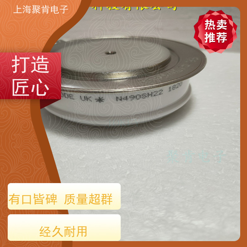 聚肯电子 供应WESTCODE UK SM18PHR100 西码二极管 整流管厂家