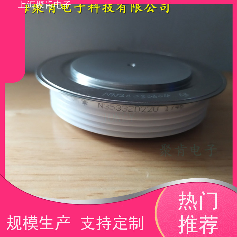 聚肯电子 供应WESTCODE UK M2273VC300 西码二极管 整流管厂家