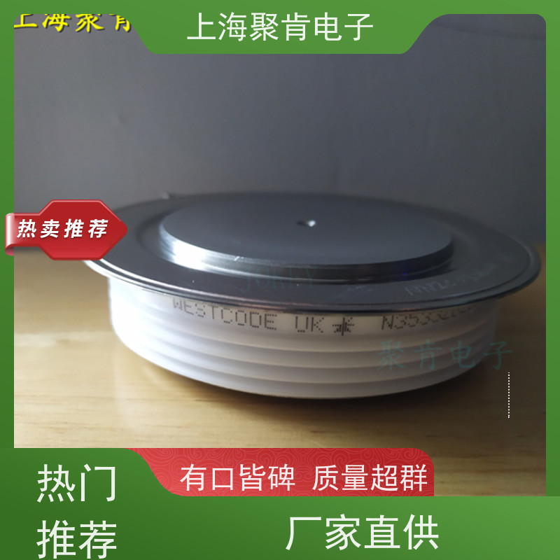 聚肯电子 供应WESTCODE UK SM22PHR134 西码二极管 整流管厂家