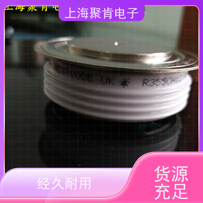 聚肯电子 供应WESTCODE UK SM45CXC604 西码二极管 整流管厂家