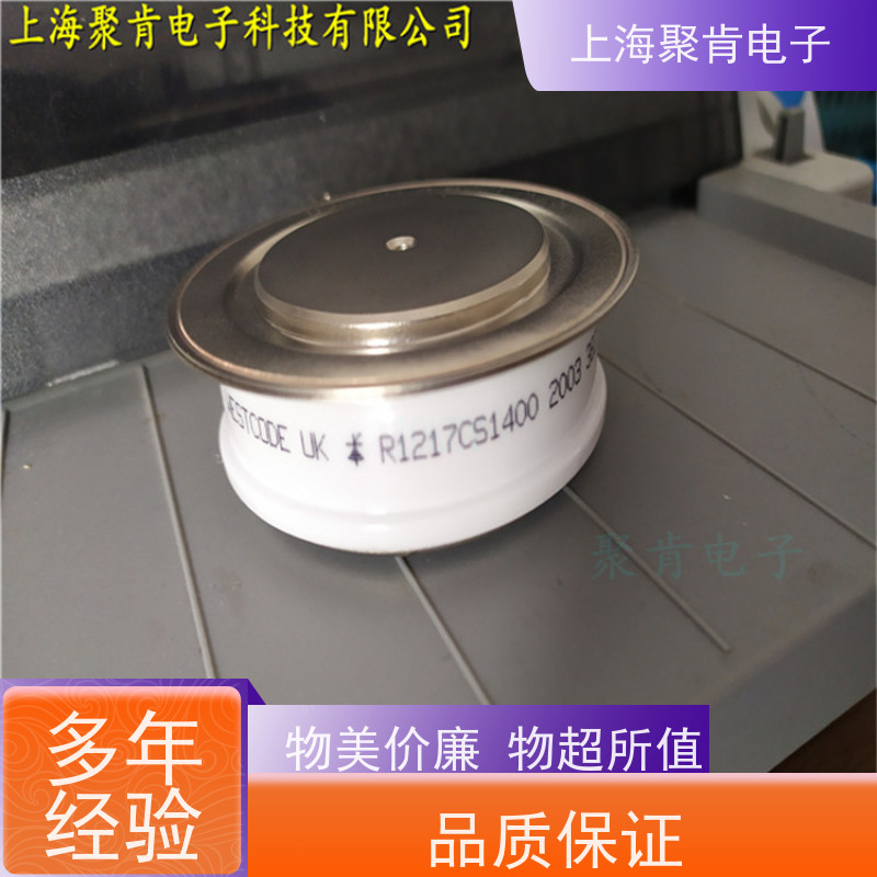 聚肯电子 供应WESTCODE UK M0790YC220 西码二极管 整流管厂家
