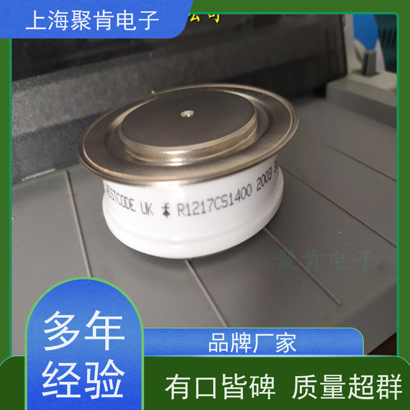 聚肯电子 供应WESTCODE UK M0280SC220 西码二极管 整流管厂家