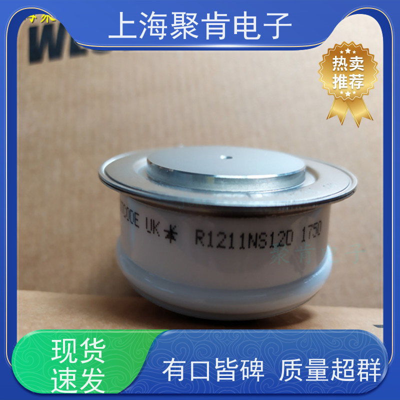 聚肯电子 供应WESTCODE UK SM20PHN134 西码二极管 整流管厂家