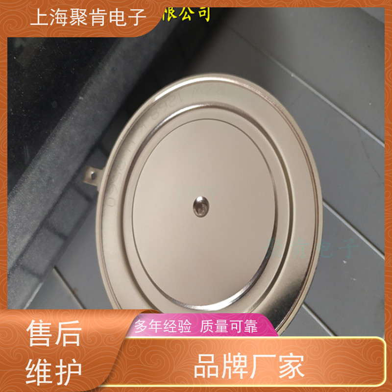 聚肯电子 供应WESTCODE UK M0280SC200 西码二极管 整流管厂家