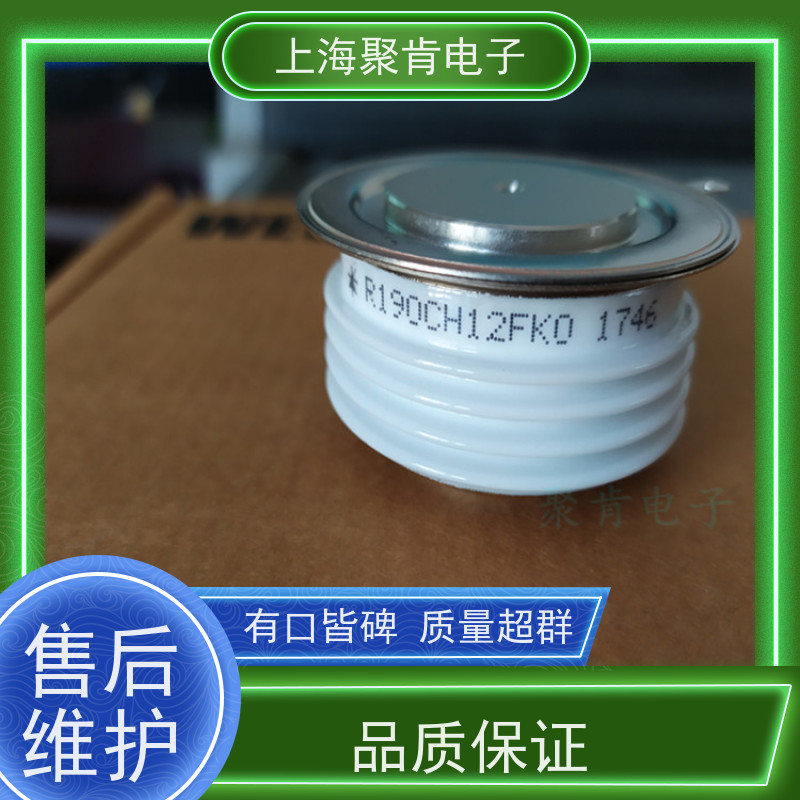 聚肯电子 供应WESTCODE UK SM20MCN094 西码二极管 整流管厂家