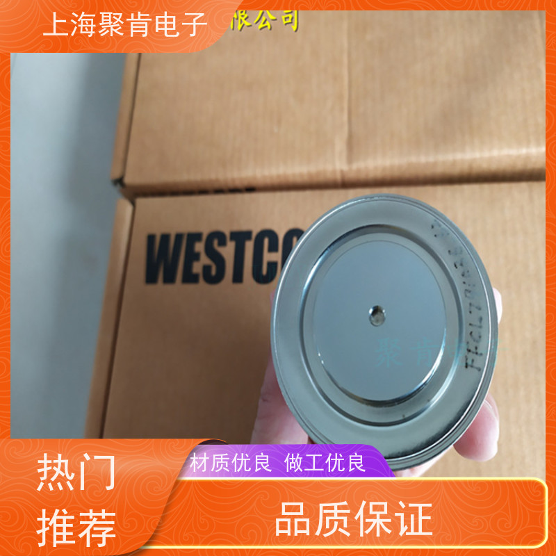 聚肯电子 供应WESTCODE UK M0588LC440 西码二极管 整流管厂家