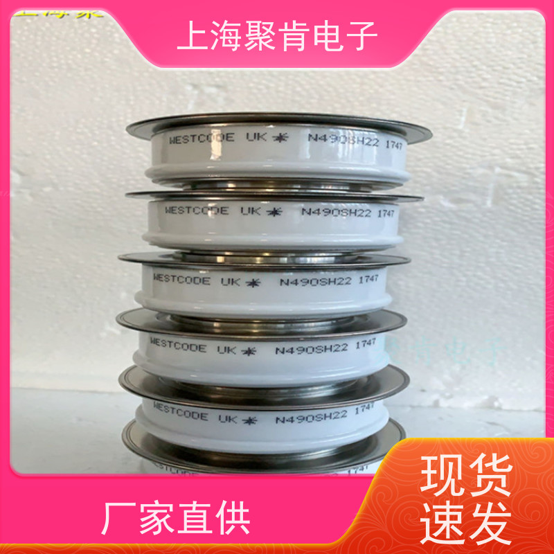 聚肯电子 供应WESTCODE UK M0280SC250 西码二极管 整流管厂家