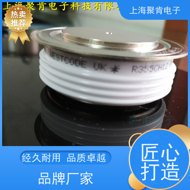 聚肯电子 供应WESTCODE UK M2698ZC350 平板二极管 整流管 厂家