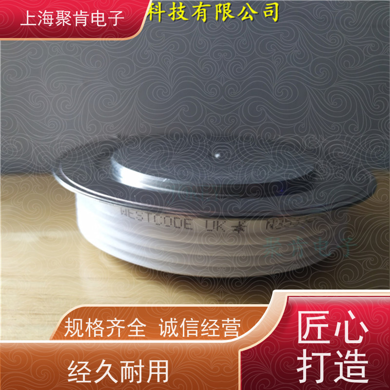 聚肯电子 供应WESTCODE UK SW10PHN300 平板二极管 整流管 厂家
