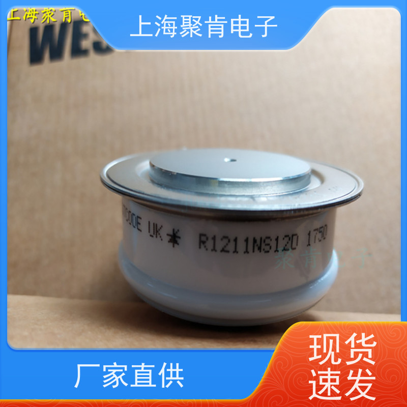 聚肯电子 供应WESTCODE UK SM12PHR170 西码二极管 整流管厂家