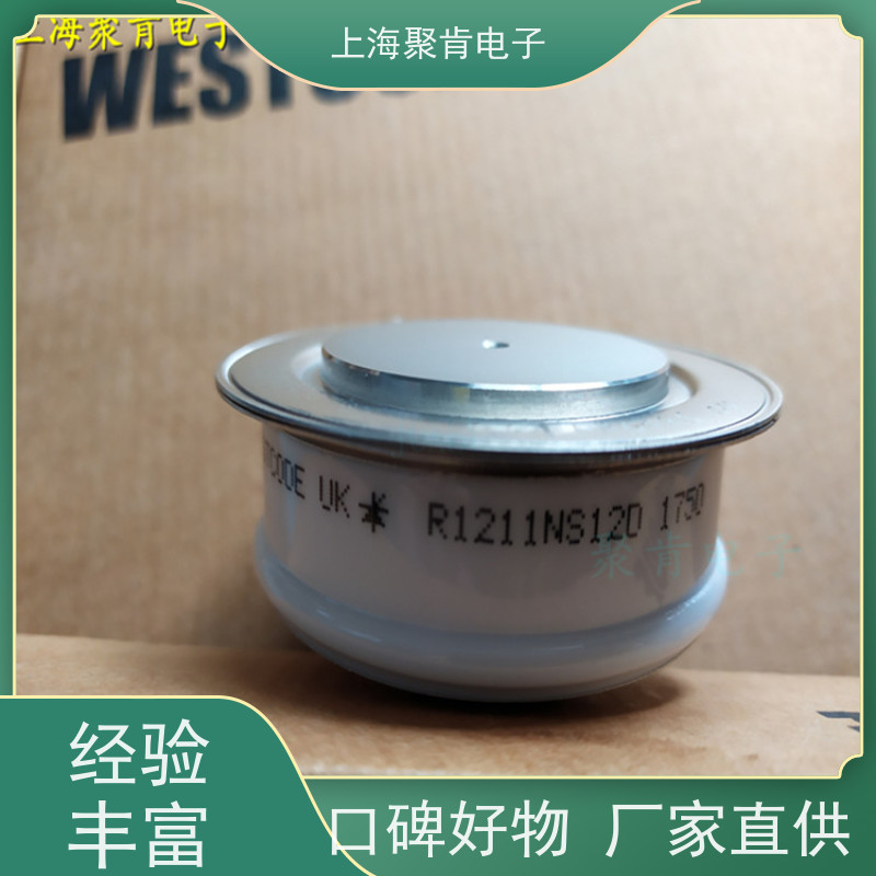 聚肯电子 供应WESTCODE UK W0735RA040 平板二极管 整流管 厂家