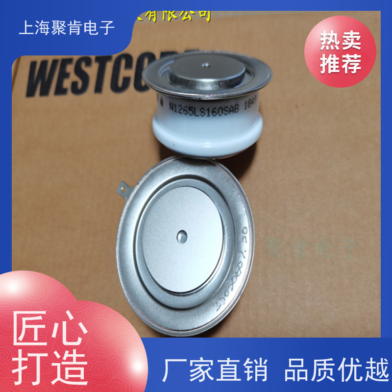 聚肯电子 供应WESTCODE UK M0280SJ220 西码二极管 整流管厂家