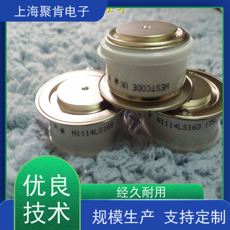 聚肯电子 供应WESTCODE UK SM25PHN144 西码二极管 整流管厂家