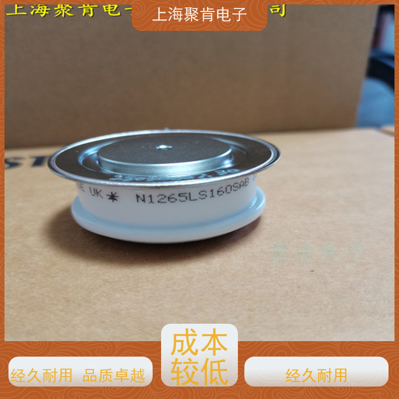 聚肯电子 供应WESTCODE UK W0646WC080 平板二极管 整流管 厂家