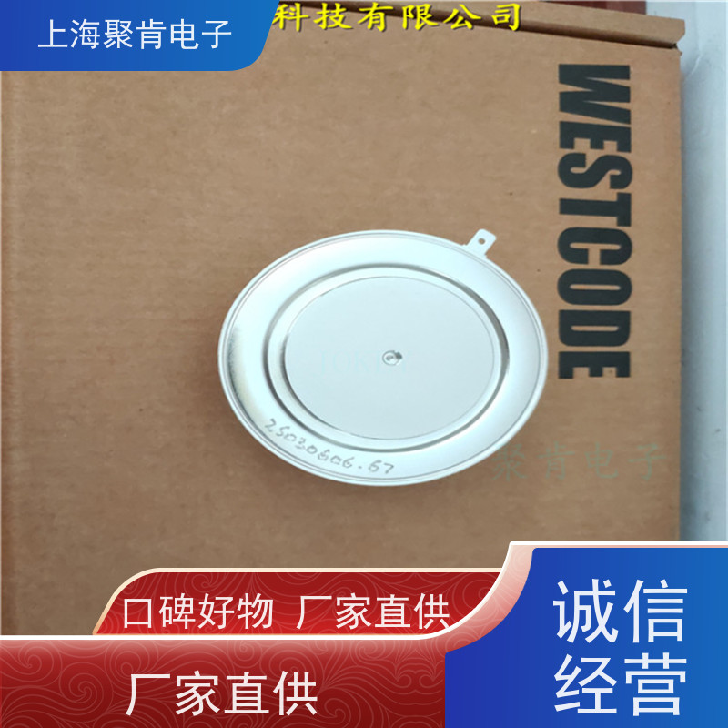 聚肯电子 供应WESTCODE UK SW18PHN320 平板二极管 整流管 厂家