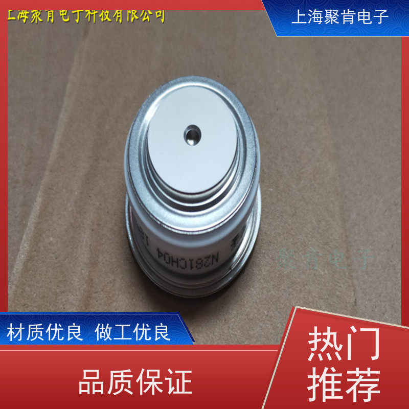 聚肯电子 供应WESTCODE UK M0759YC140 西码二极管 整流管厂家