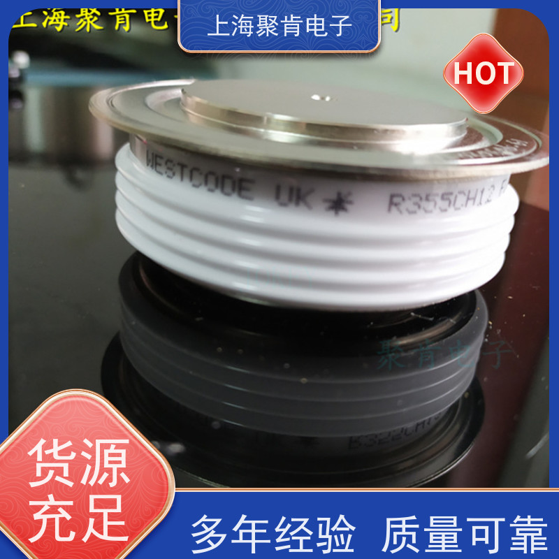 聚肯电子 供应WESTCODE UK SM14PHN170 西码二极管 整流管厂家