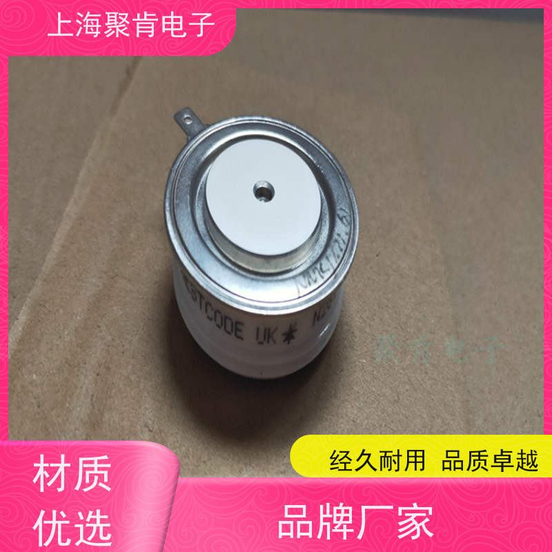 聚肯电子 供应WESTCODE UK W0508RA040 平板二极管 整流管 厂家