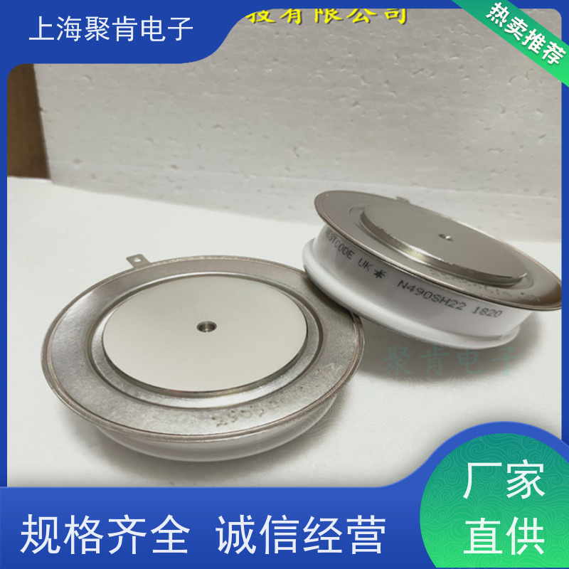 聚肯电子 供应WESTCODE UK M0759YC060 西码二极管 整流管厂家