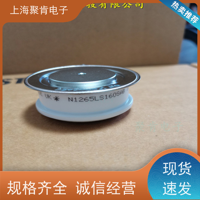 聚肯电子 供应WESTCODE UK SM12PHN174 西码二极管 整流管厂家