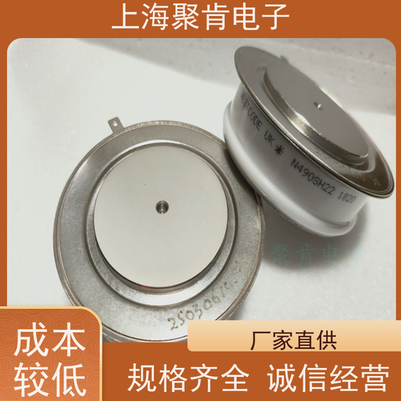 螺旋二极管整流管WESTCODE UK W0503SA240汽车级 耐压防震耐用