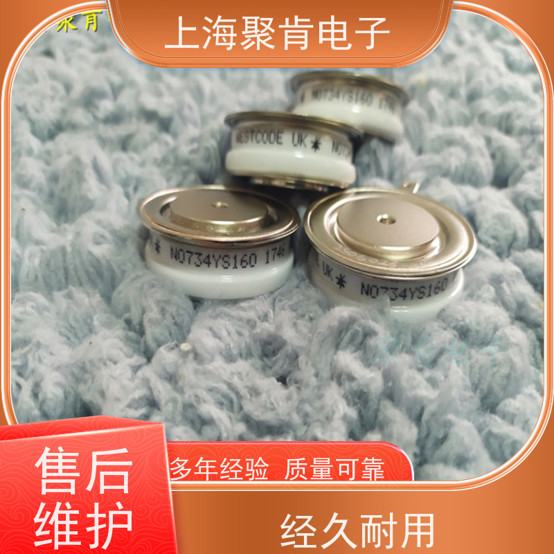 聚肯电子 供应WESTCODE UK SM44CXC604 西码二极管 整流管厂家