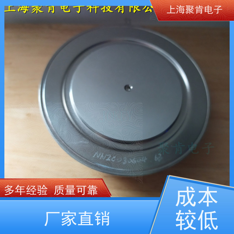 聚肯电子 供应WESTCODE UK M3770ZC220 平板二极管 整流管 厂家