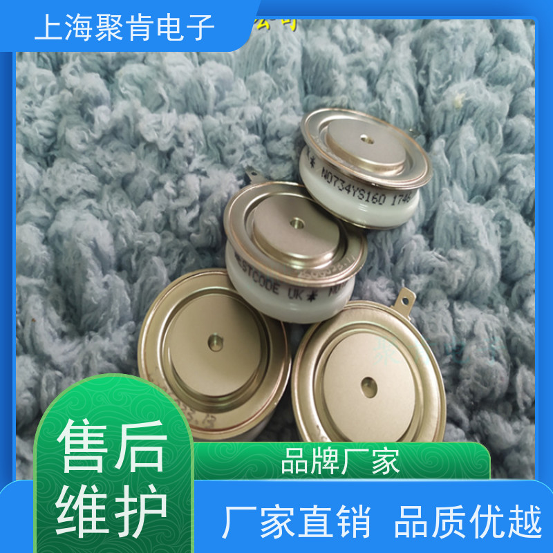 焊接二极管 平板封装WESTCODE UK SM40CXC864低功耗 长寿命