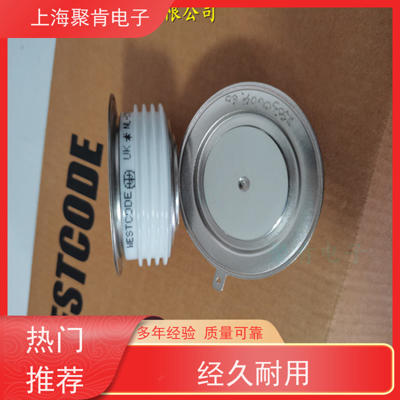 聚肯电子 供应WESTCODE UK SM20PHN144 西码二极管 整流管厂家