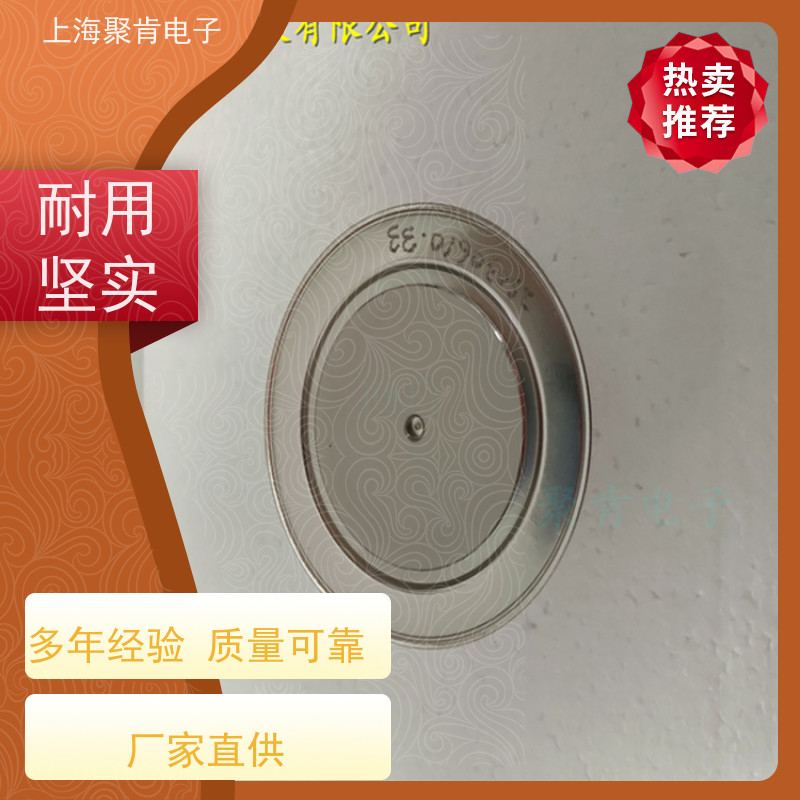 聚肯电子 供应WESTCODE UK W0628SA150 平板二极管 整流管 厂家
