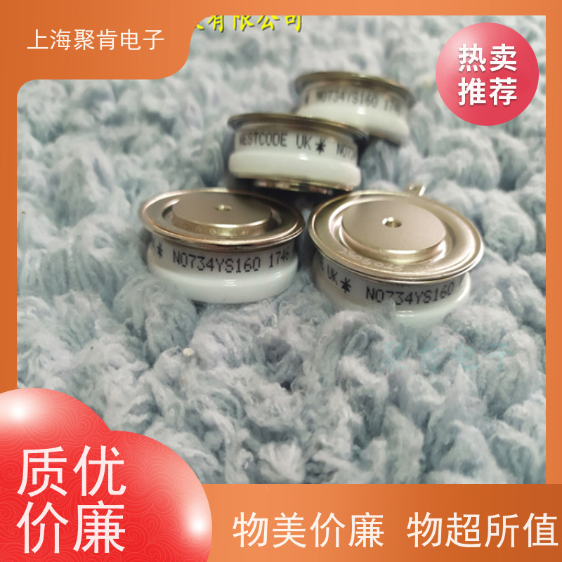 聚肯电子 供应WESTCODE UK SM40CXC954 西码二极管 整流管厂家