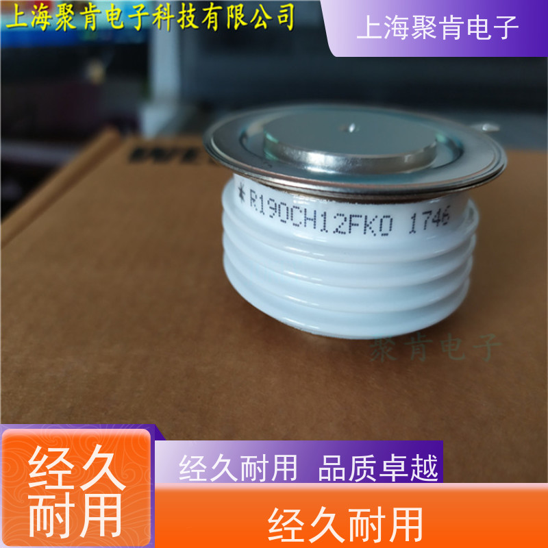 聚肯电子 供应WESTCODE UK W0508RA140 平板二极管 整流管 厂家