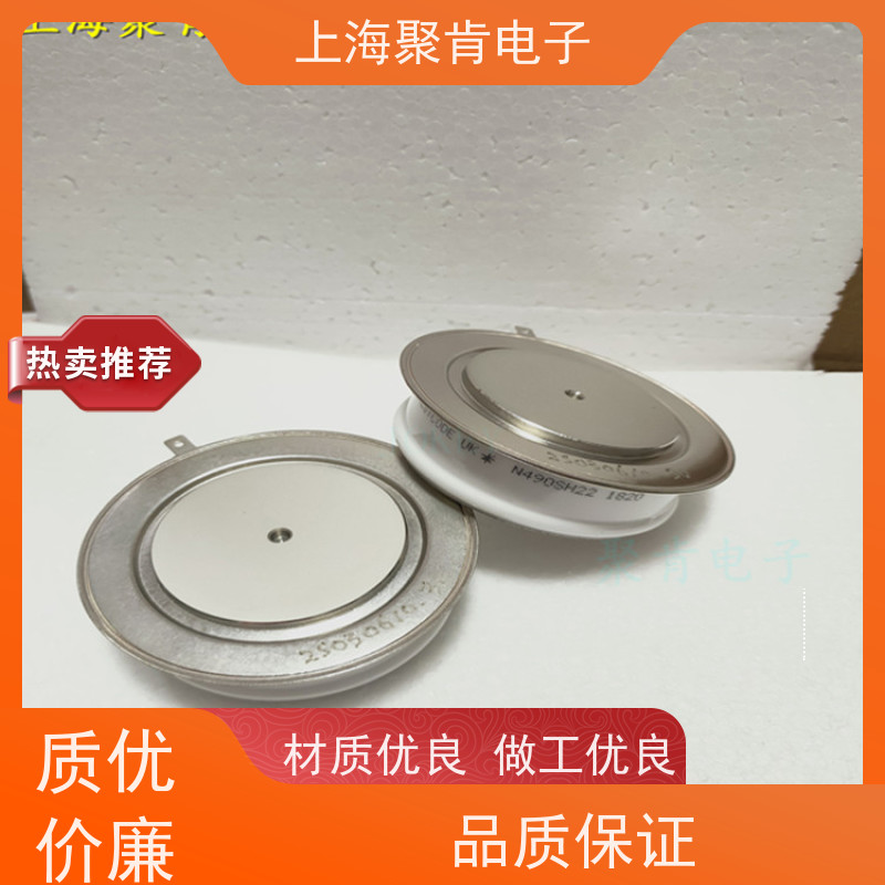 聚肯电子 供应WESTCODE UK SM20PCR144 西码二极管 整流管厂家