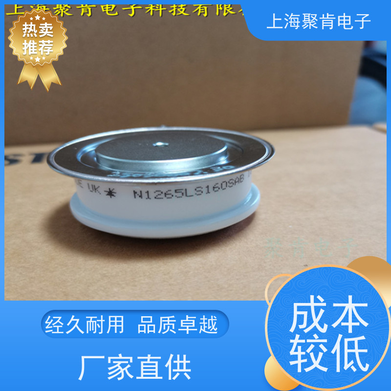 聚肯电子 供应WESTCODE UK SW10PHR300 平板二极管 整流管 厂家