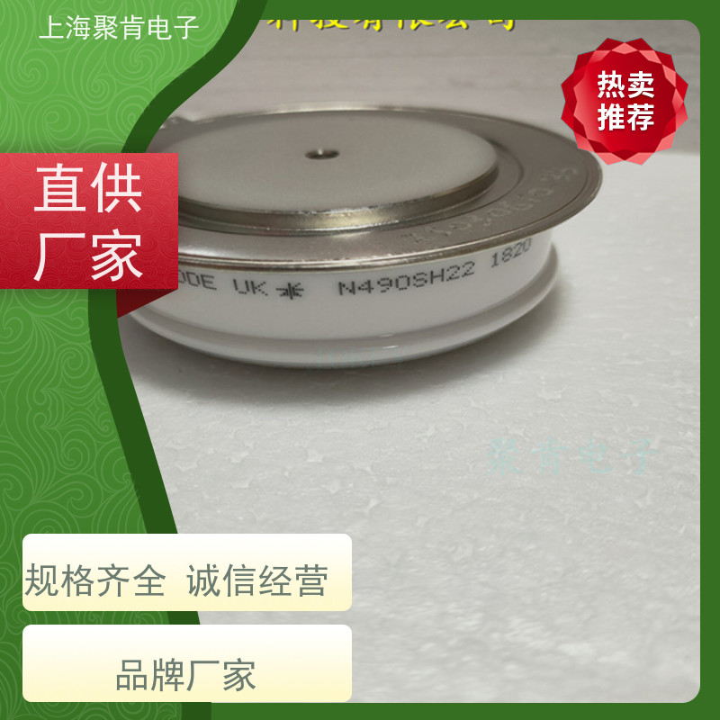聚肯电子 供应WESTCODE UK M0334SC140 西码二极管 整流管厂家