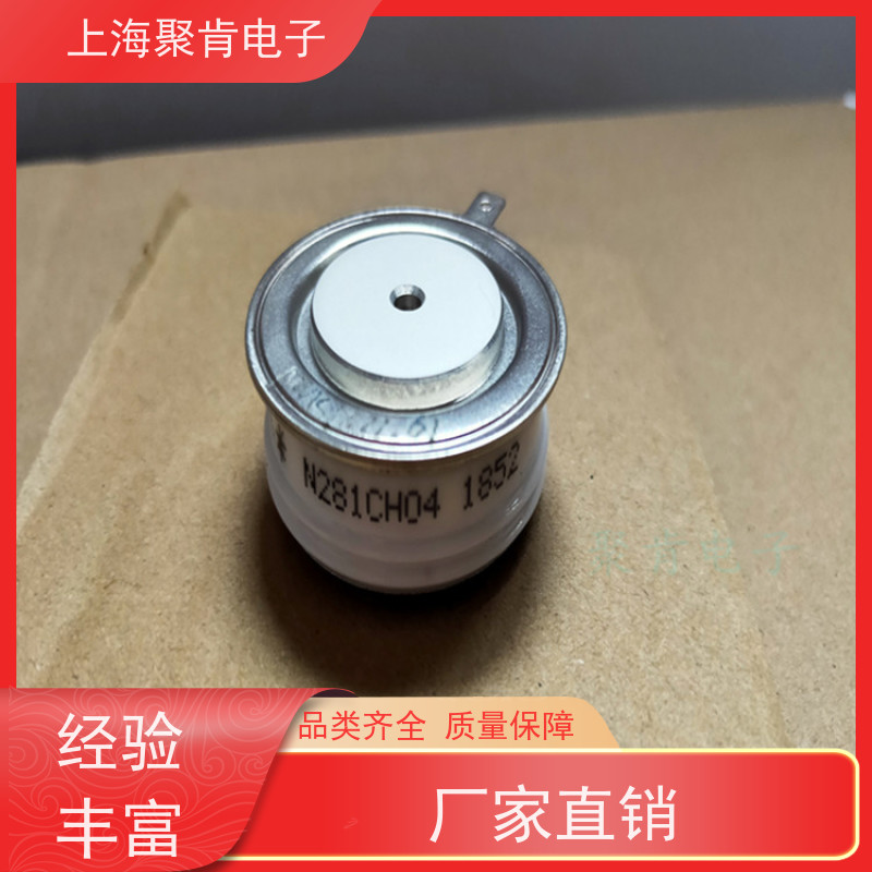 聚肯电子 供应WESTCODE UK SW18PHR380 平板二极管 整流管 厂家
