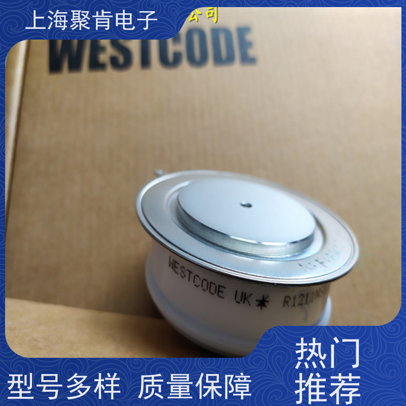 聚肯电子 供应WESTCODE UK SM20PHR134 西码二极管 整流管厂家