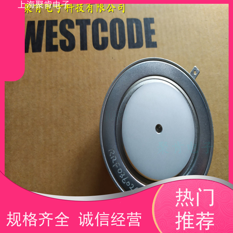 聚肯电子 供应WESTCODE UK M2837VC250 西码二极管 整流管厂家