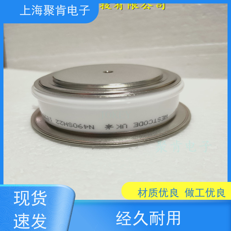 聚肯电子 供应WESTCODE UK M1583VC440 西码二极管 整流管厂家