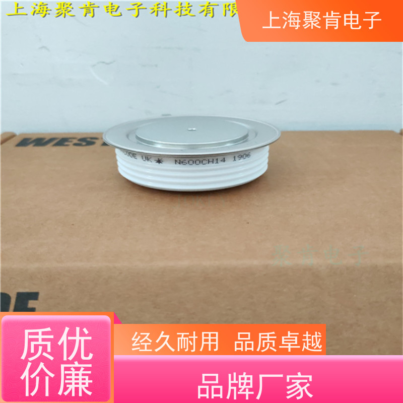 聚肯电子 供应WESTCODE UK SM12CXC170 西码二极管 整流管厂家