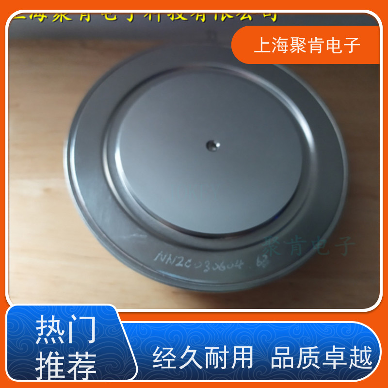 聚肯电子 供应WESTCODE UK SM44CXC864 西码二极管 整流管厂家