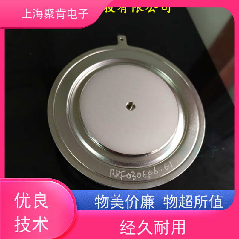 聚肯电子 供应WESTCODE UK SM25PHR144 西码二极管 整流管厂家