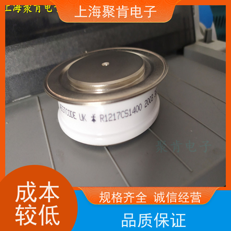 聚肯电子 供应WESTCODE UK W0646WC140 平板二极管 整流管 厂家