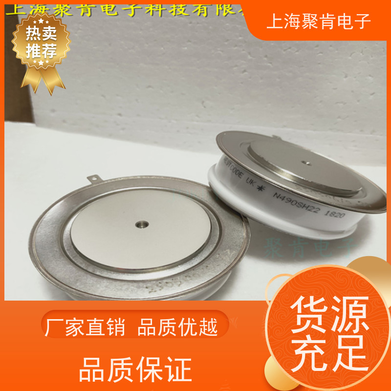 聚肯电子 供应WESTCODE UK SM18PHN174 西码二极管 整流管厂家