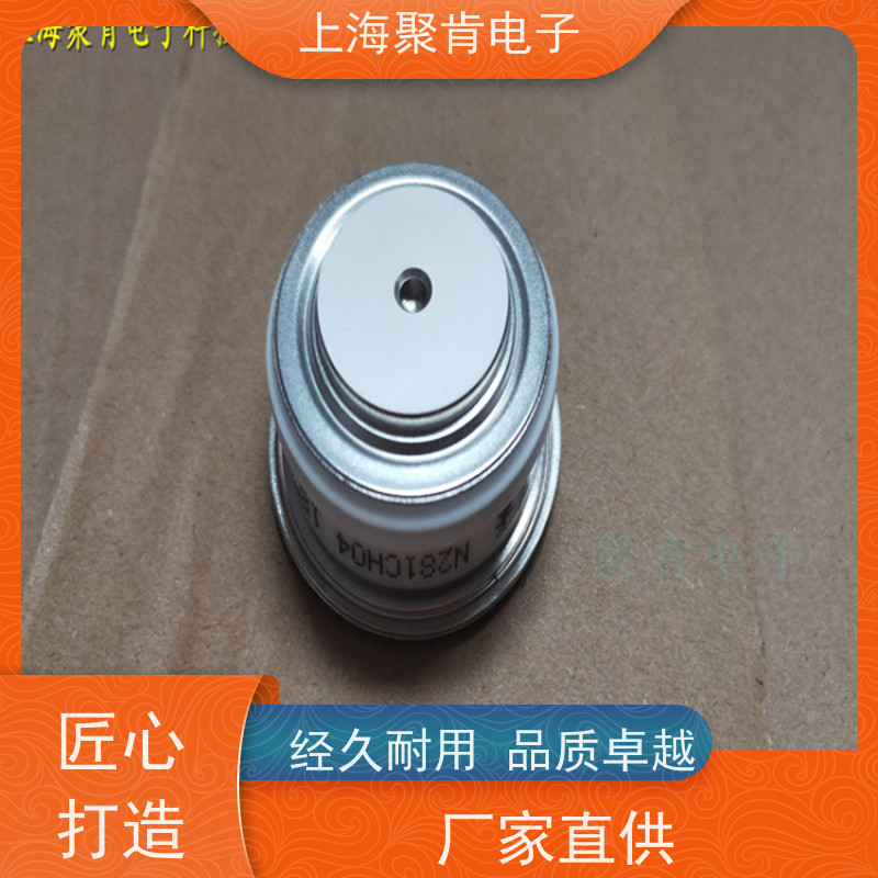 聚肯电子 供应WESTCODE UK SM12PHR100 西码二极管 整流管厂家