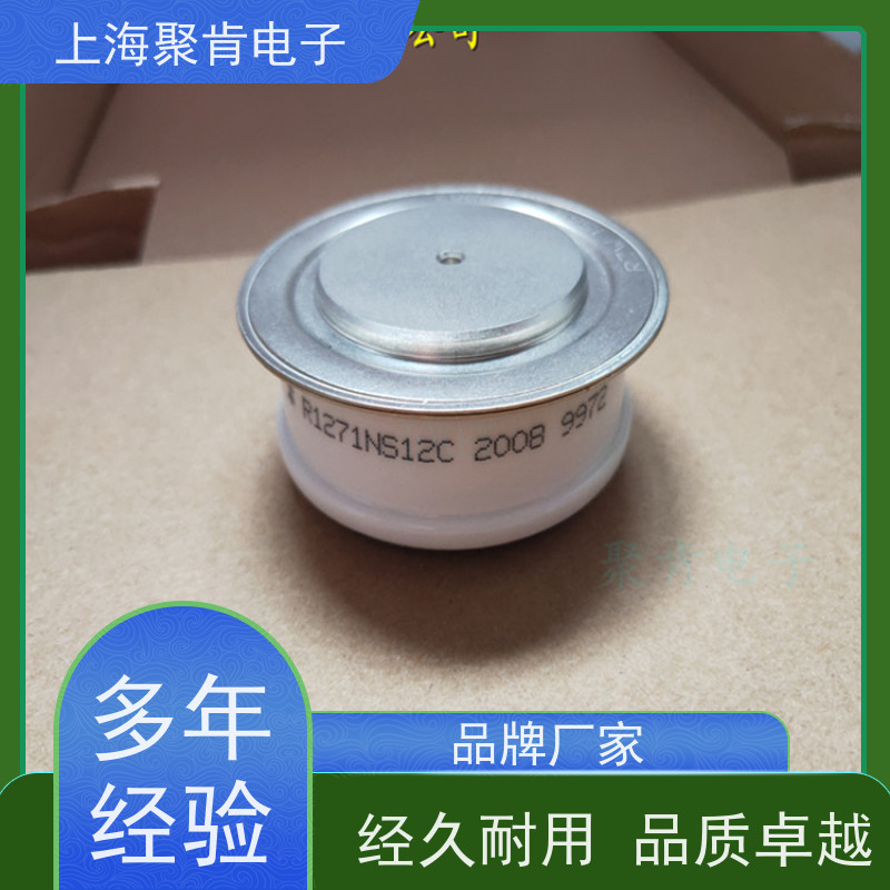 聚肯电子 供应WESTCODE UK M0130SL200 西码二极管 整流管厂家