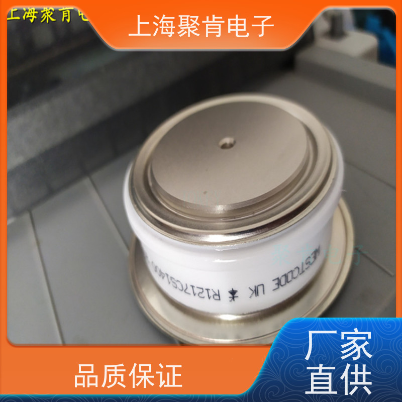 聚肯电子 供应WESTCODE UK SM14PHR170 西码二极管 整流管厂家