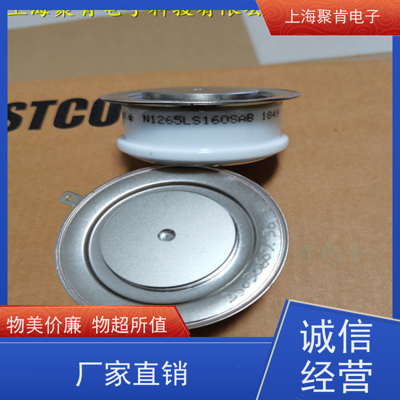 聚肯电子 供应WESTCODE UK W0508SA120 平板二极管 整流管 厂家